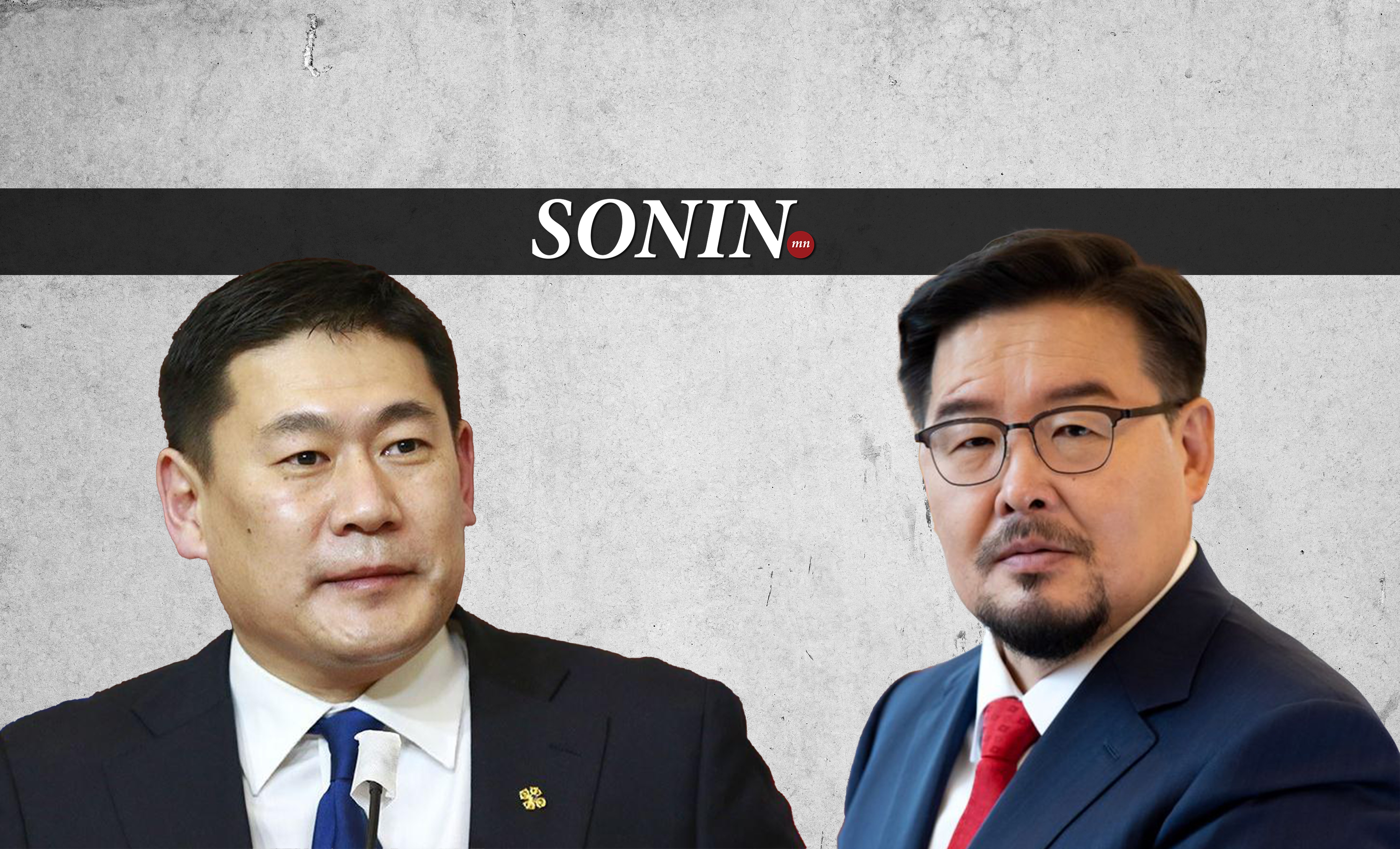 sonin.mn